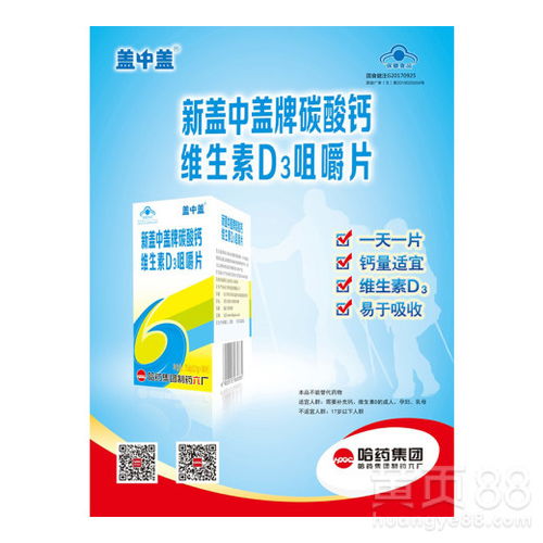 云浮纸类印刷 传统工艺与现代技术的完美融合