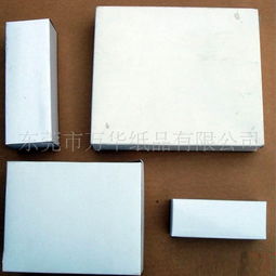 定制与标准并举 探索印刷与非印刷白纸盒的多维应用