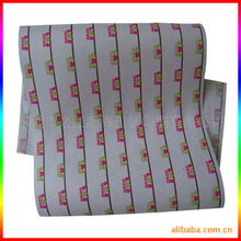 东莞市之江瀚海包装印刷 专业拷贝纸产品与纸类印刷解决方案